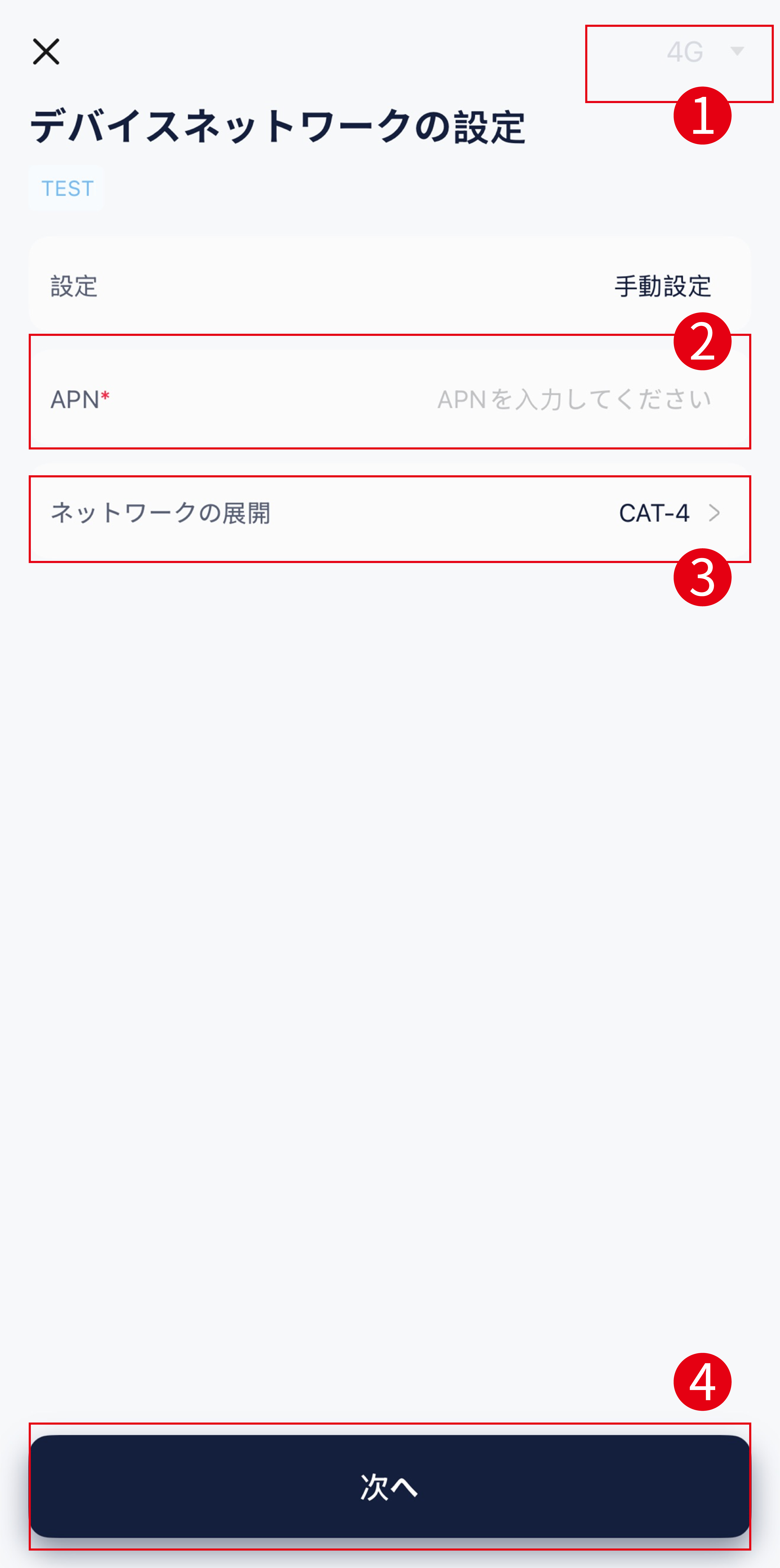 mixureSecure
