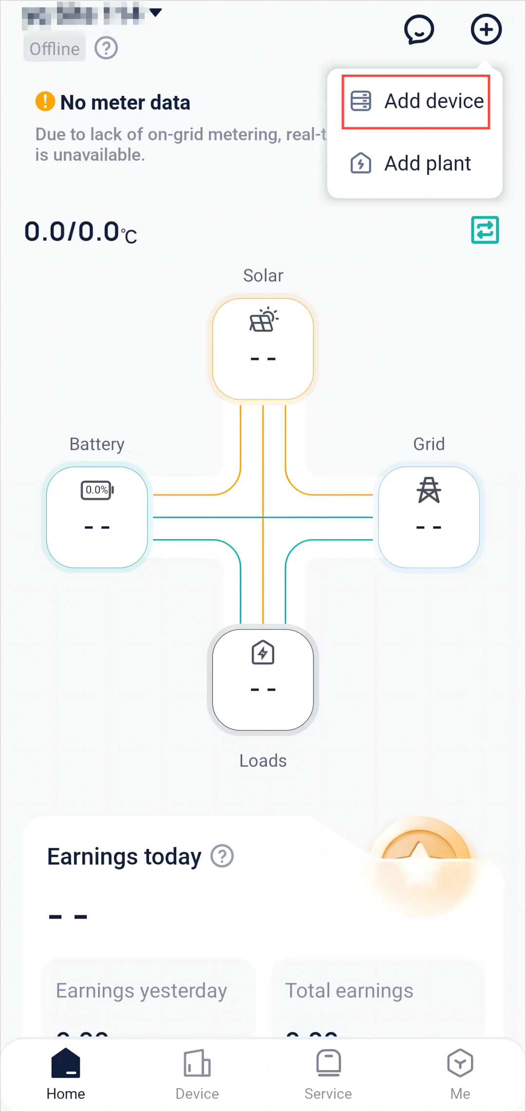 mixureSecure