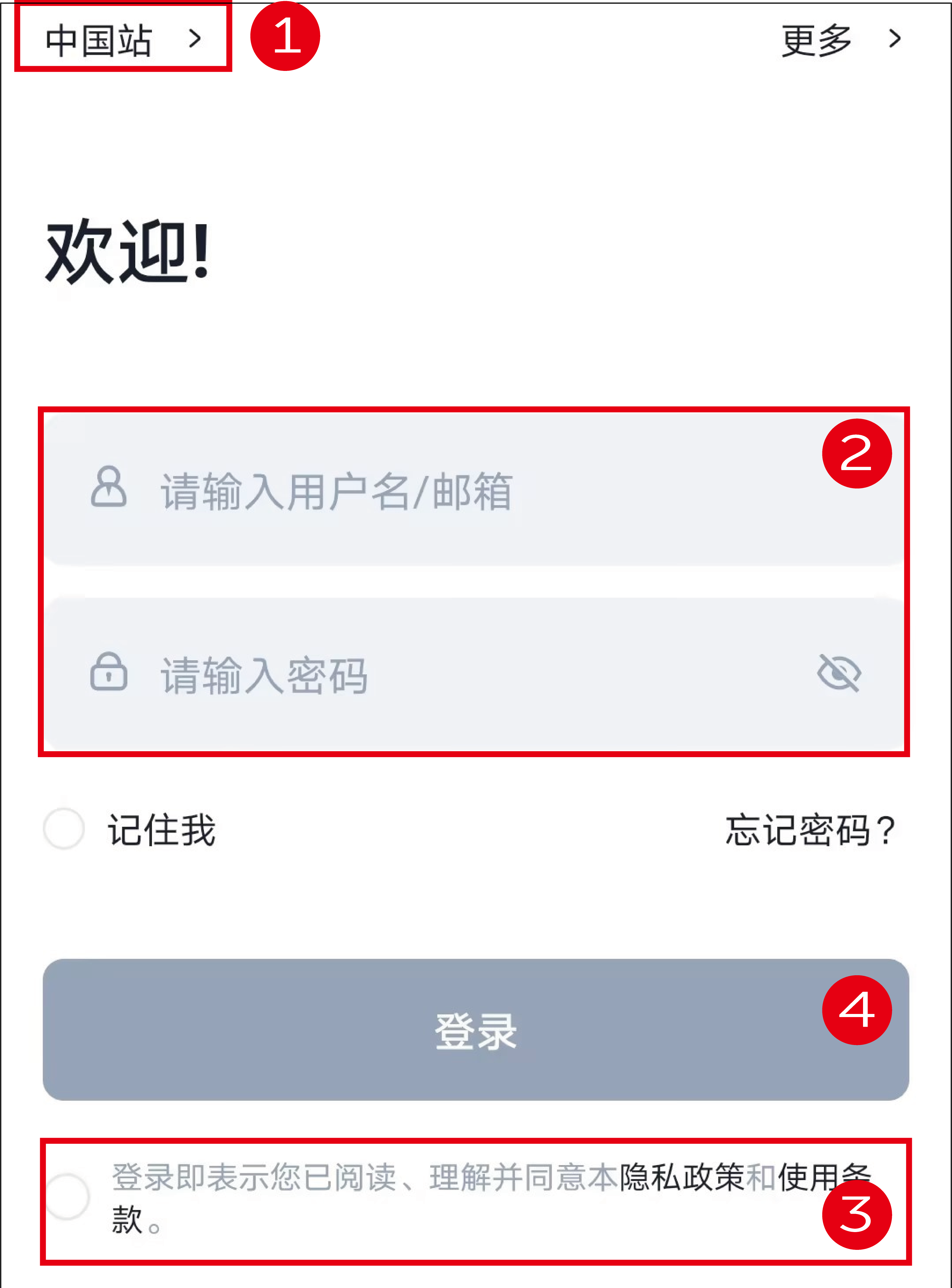 mixureSecure