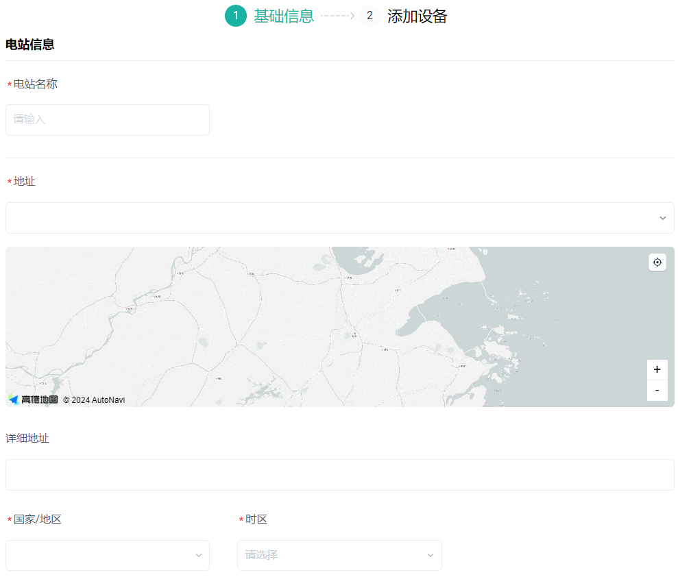 mixureSecure