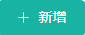 mixureSecure