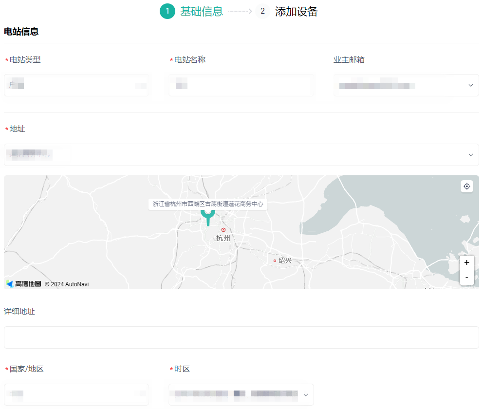 mixureSecure