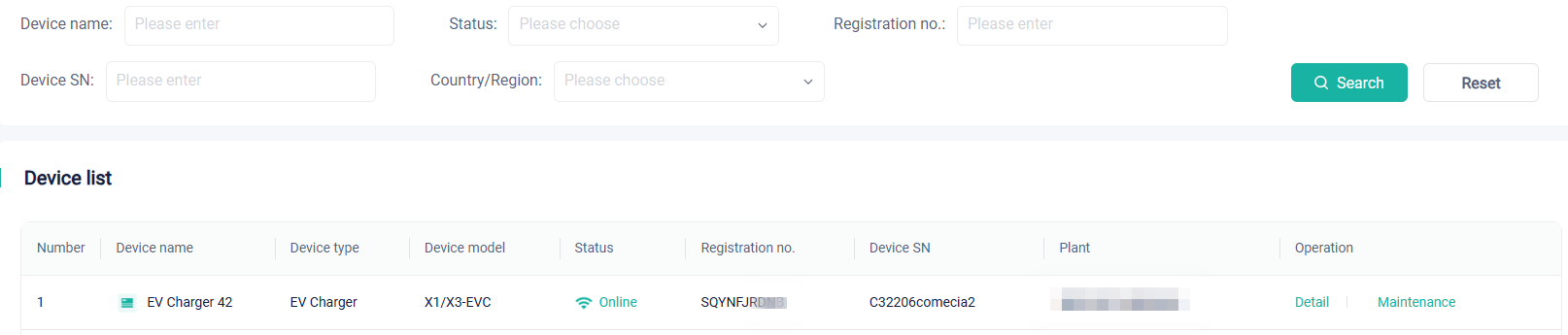 mixureSecure