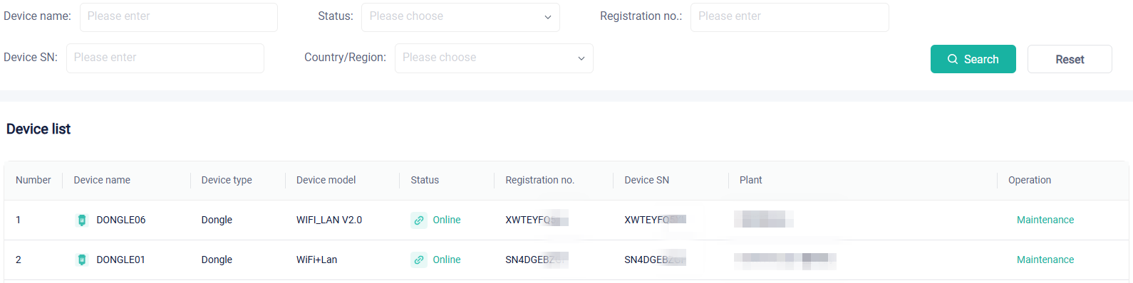 mixureSecure