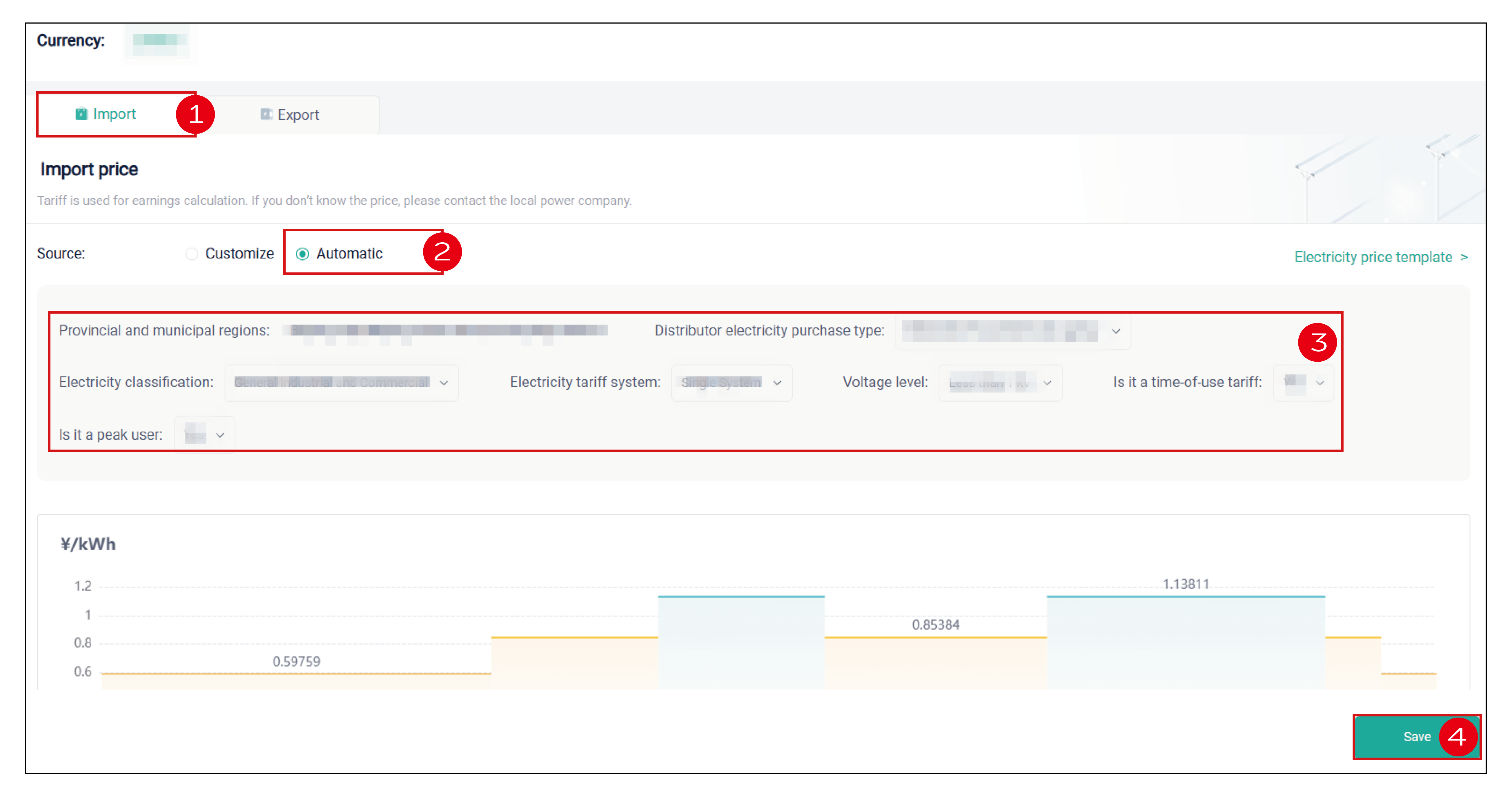 mixureSecure